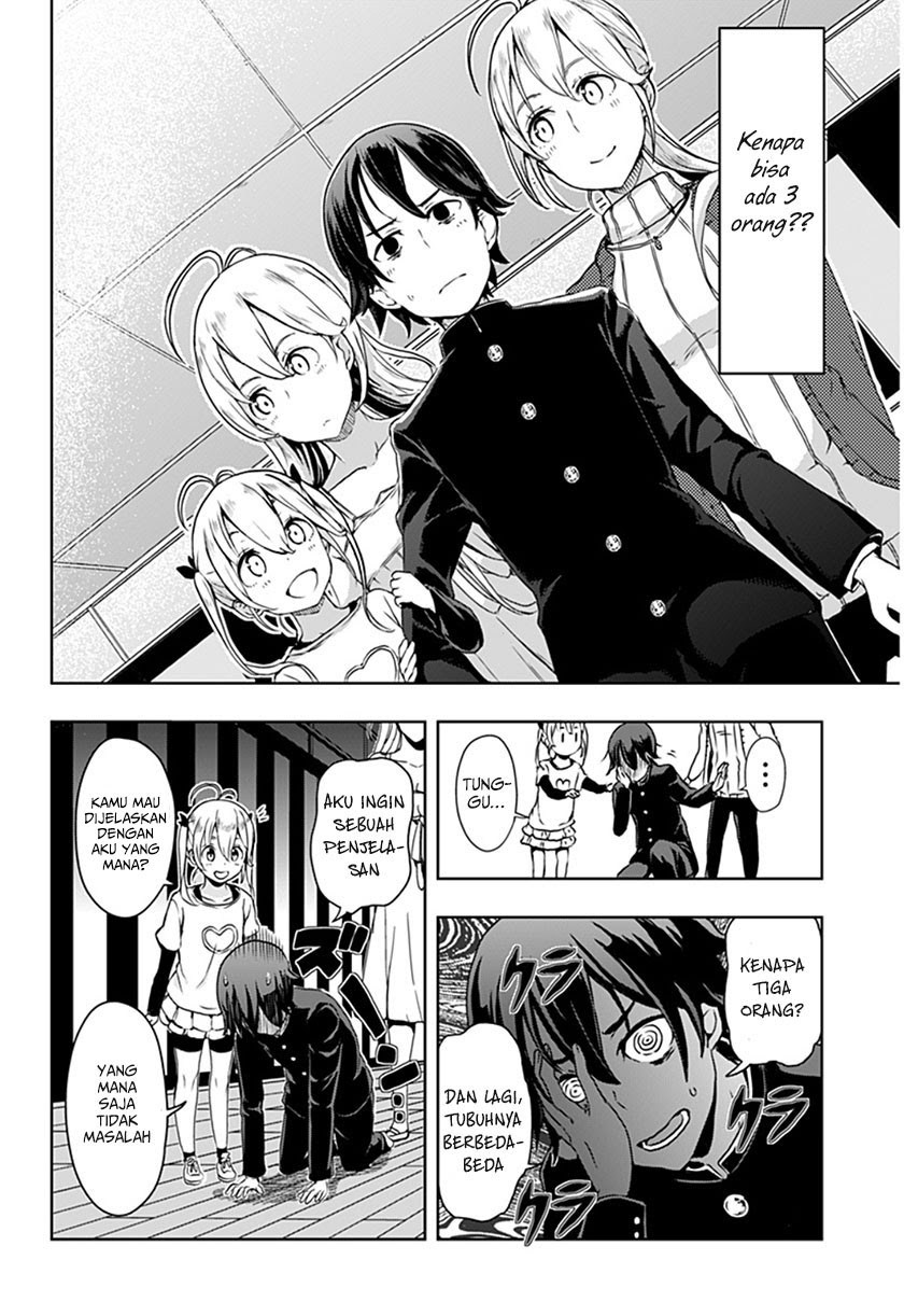 Ilya Chapter 1 - halaman 7