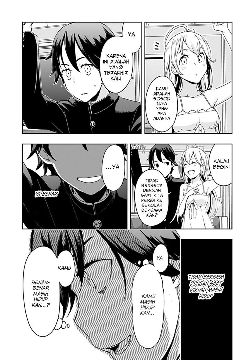 Ilya Chapter 1 - halaman 22
