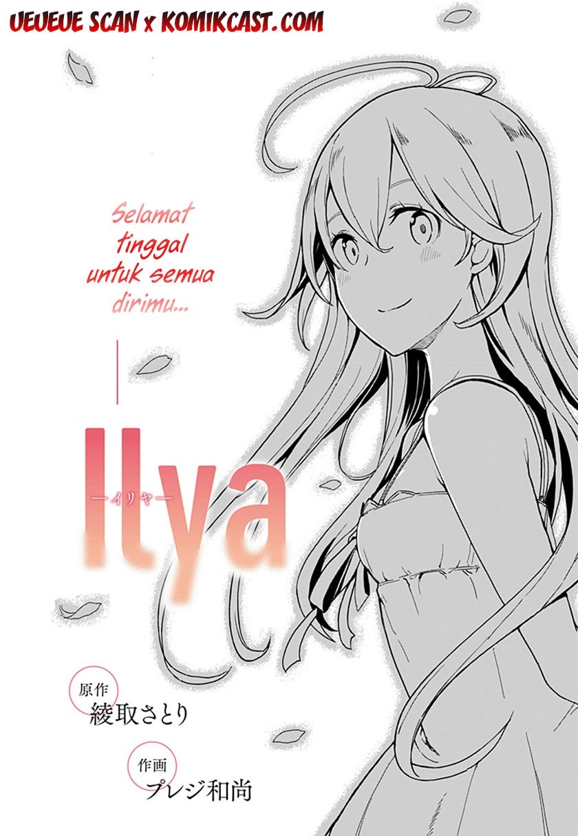 Ilya Chapter 1 - halaman 3