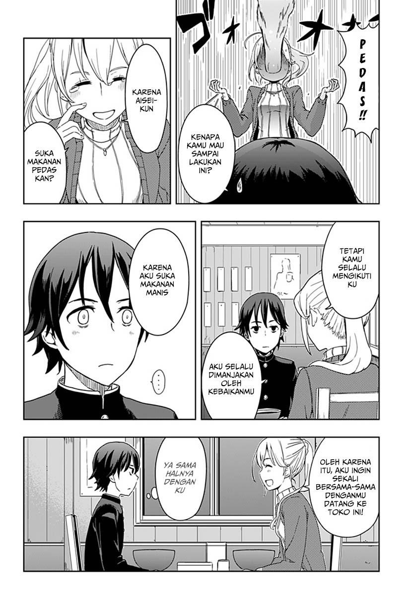 ILYA Chapter 1 - halaman 15