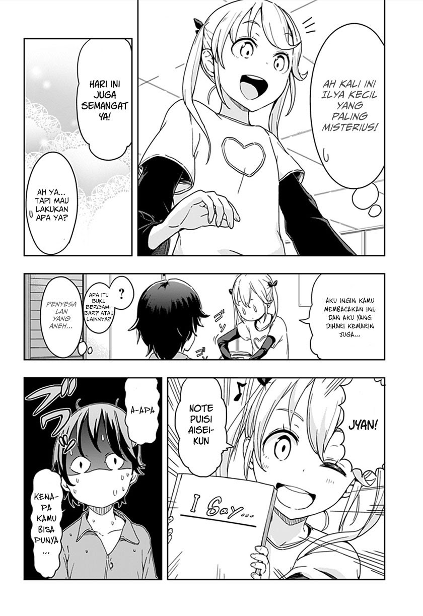 ILYA Chapter 1 - halaman 17
