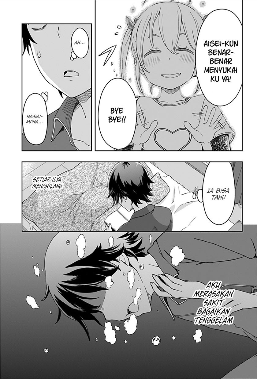 ILYA Chapter 1 - halaman 20