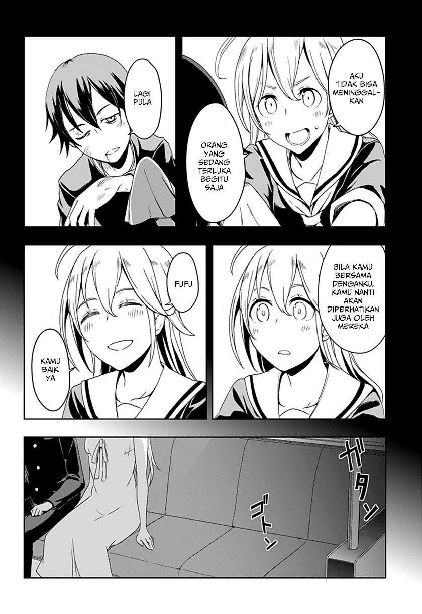 ILYA Chapter 1 - halaman 25