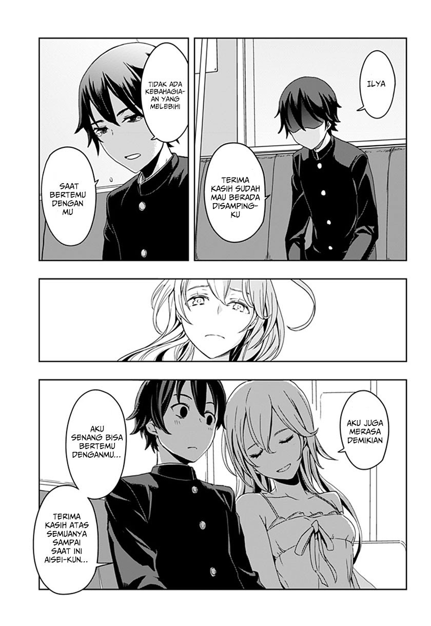 ILYA Chapter 1 - halaman 26