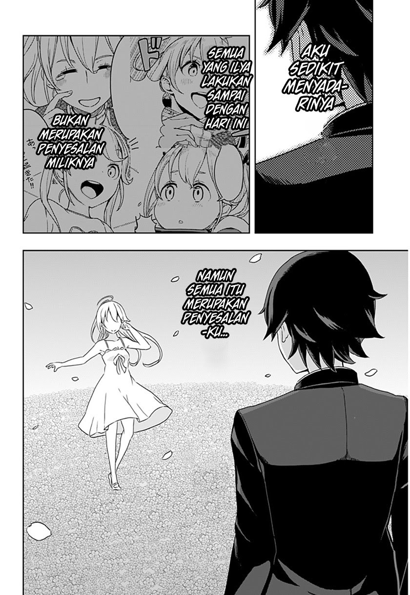 ILYA Chapter 1 - halaman 32