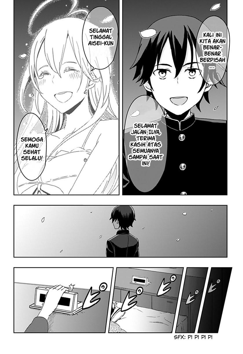 ILYA Chapter 1 - halaman 38