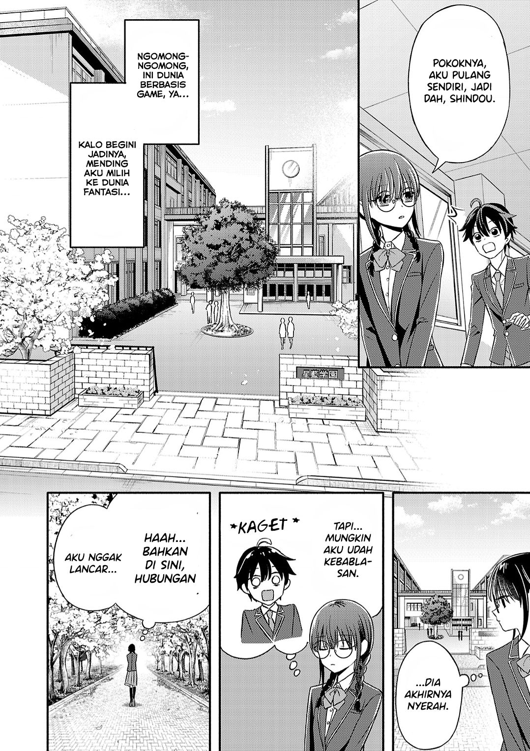I’m a Childhood Friend, and I Want to Remain a Supporting Character, but for Some Reason I Became the Heroine’s Love Interest Chapter 1 - halaman 11