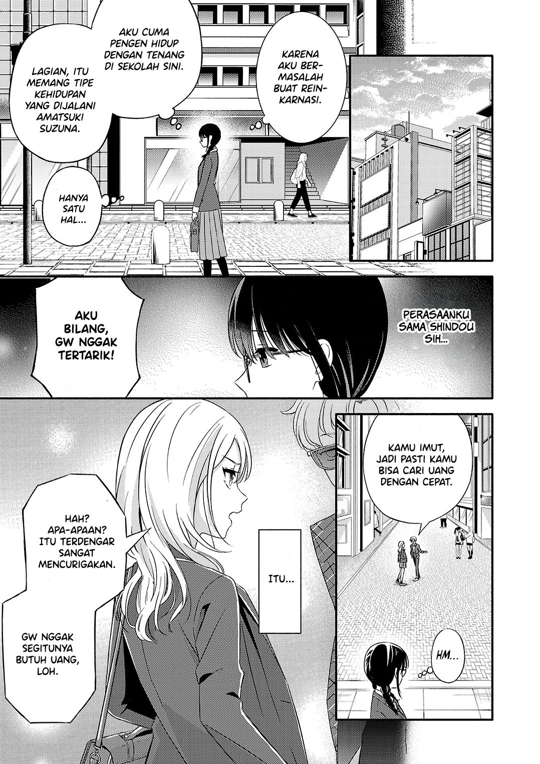 I’m a Childhood Friend, and I Want to Remain a Supporting Character, but for Some Reason I Became the Heroine’s Love Interest Chapter 1 - halaman 12