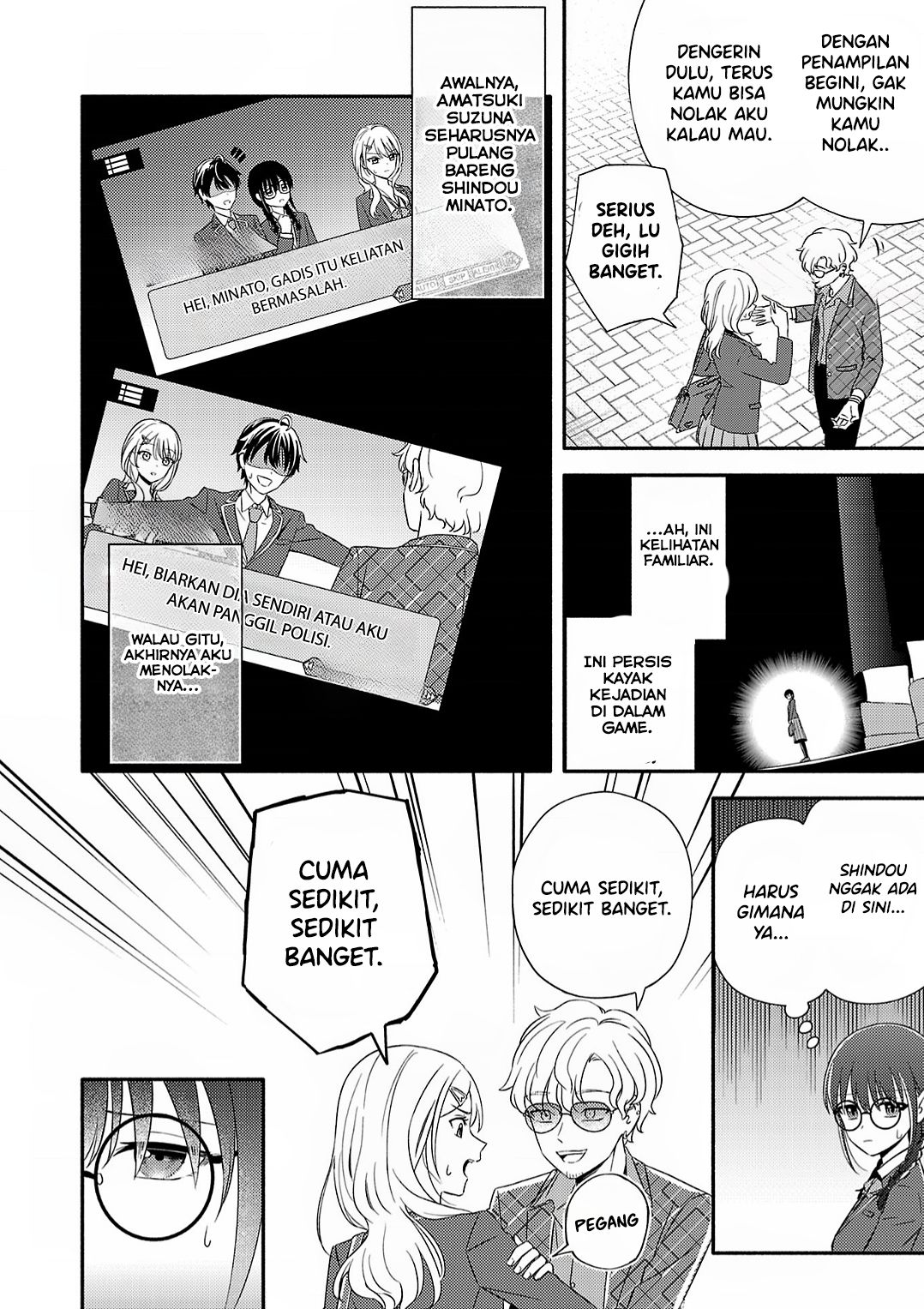 I’m a Childhood Friend, and I Want to Remain a Supporting Character, but for Some Reason I Became the Heroine’s Love Interest Chapter 1 - halaman 13