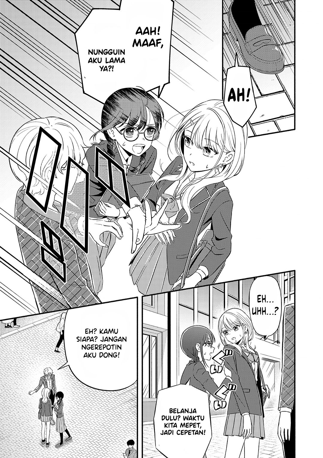 I’m a Childhood Friend, and I Want to Remain a Supporting Character, but for Some Reason I Became the Heroine’s Love Interest Chapter 1 - halaman 14