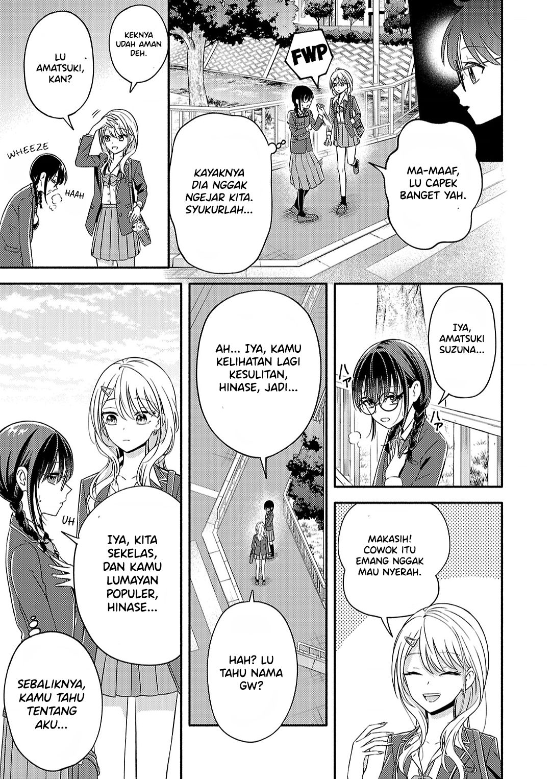 I’m a Childhood Friend, and I Want to Remain a Supporting Character, but for Some Reason I Became the Heroine’s Love Interest Chapter 1 - halaman 18