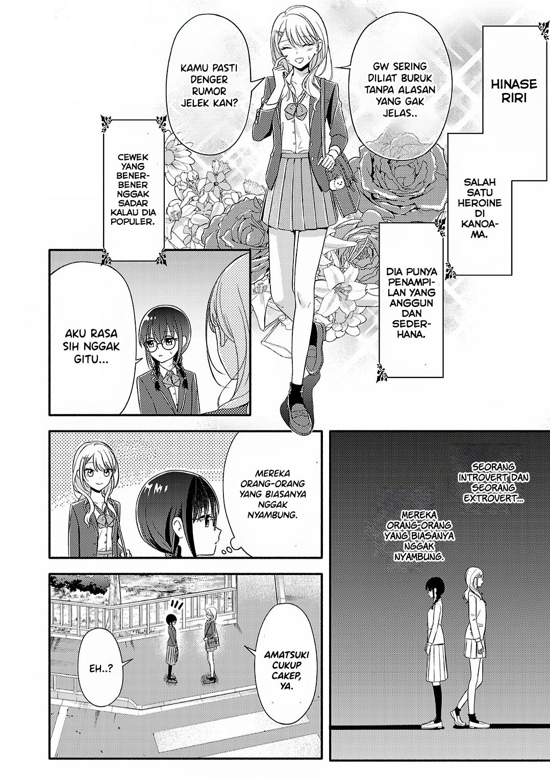 I’m a Childhood Friend, and I Want to Remain a Supporting Character, but for Some Reason I Became the Heroine’s Love Interest Chapter 1 - halaman 19