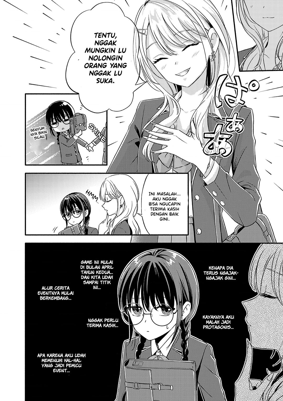 I’m a Childhood Friend, and I Want to Remain a Supporting Character, but for Some Reason I Became the Heroine’s Love Interest Chapter 1 - halaman 23