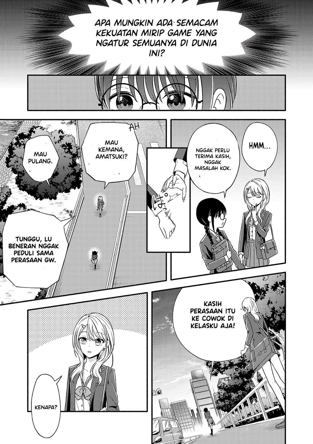 I’m a Childhood Friend, and I Want to Remain a Supporting Character, but for Some Reason I Became the Heroine’s Love Interest Chapter 1 - halaman 24