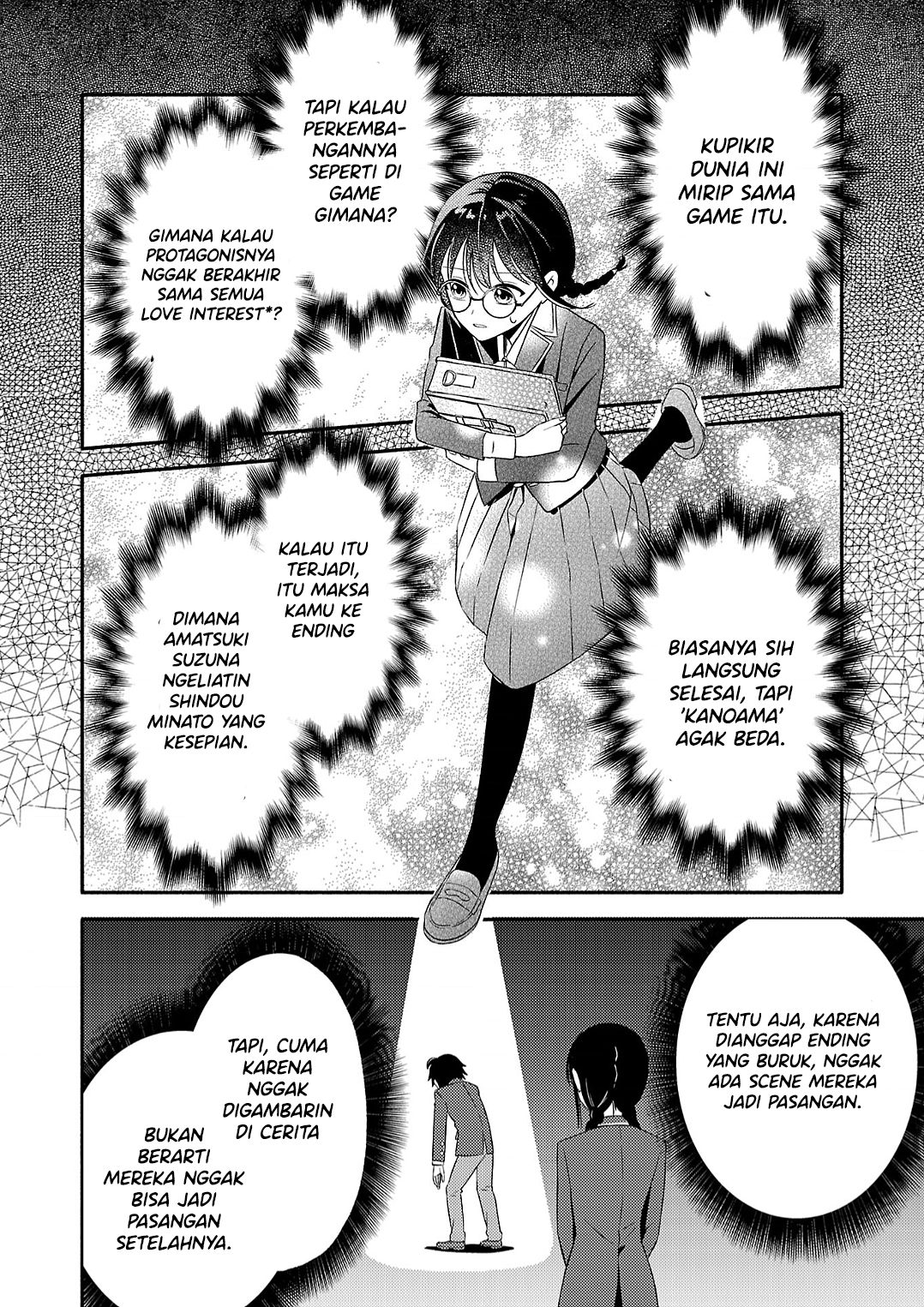 I’m a Childhood Friend, and I Want to Remain a Supporting Character, but for Some Reason I Became the Heroine’s Love Interest Chapter 1 - halaman 25