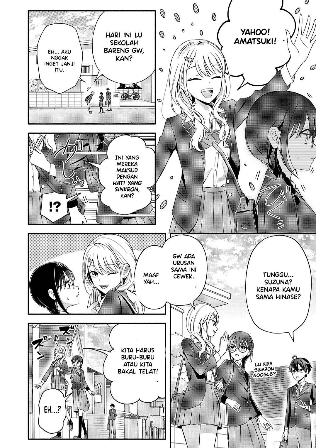 I’m a Childhood Friend, and I Want to Remain a Supporting Character, but for Some Reason I Became the Heroine’s Love Interest Chapter 1 - halaman 29