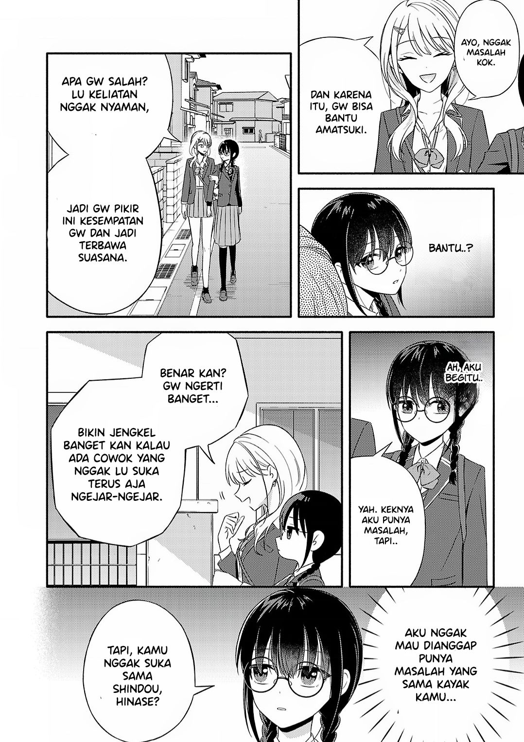 I’m a Childhood Friend, and I Want to Remain a Supporting Character, but for Some Reason I Became the Heroine’s Love Interest Chapter 1 - halaman 31