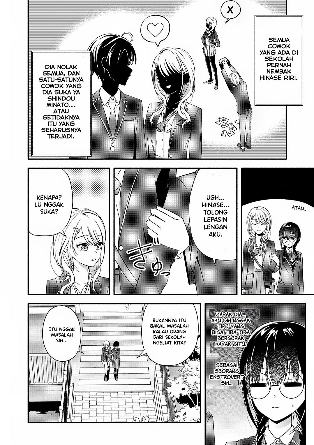 I’m a Childhood Friend, and I Want to Remain a Supporting Character, but for Some Reason I Became the Heroine’s Love Interest Chapter 1 - halaman 33