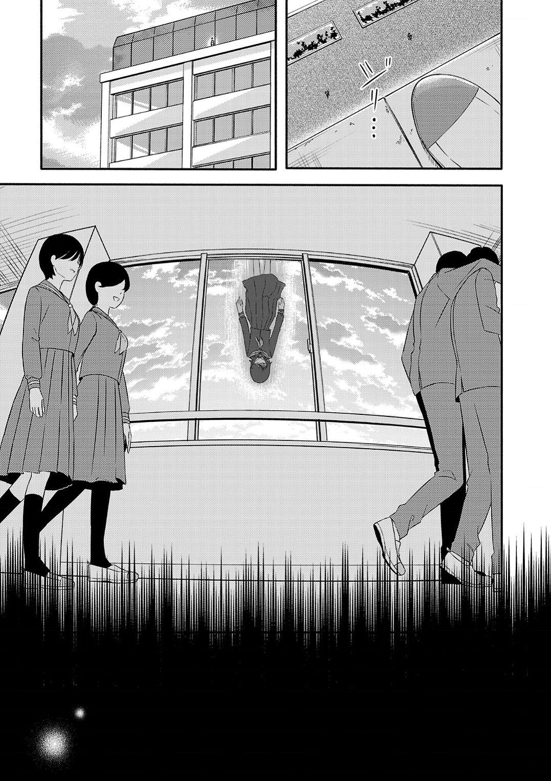 I’m a Childhood Friend, and I Want to Remain a Supporting Character, but for Some Reason I Became the Heroine’s Love Interest Chapter 1 - halaman 4