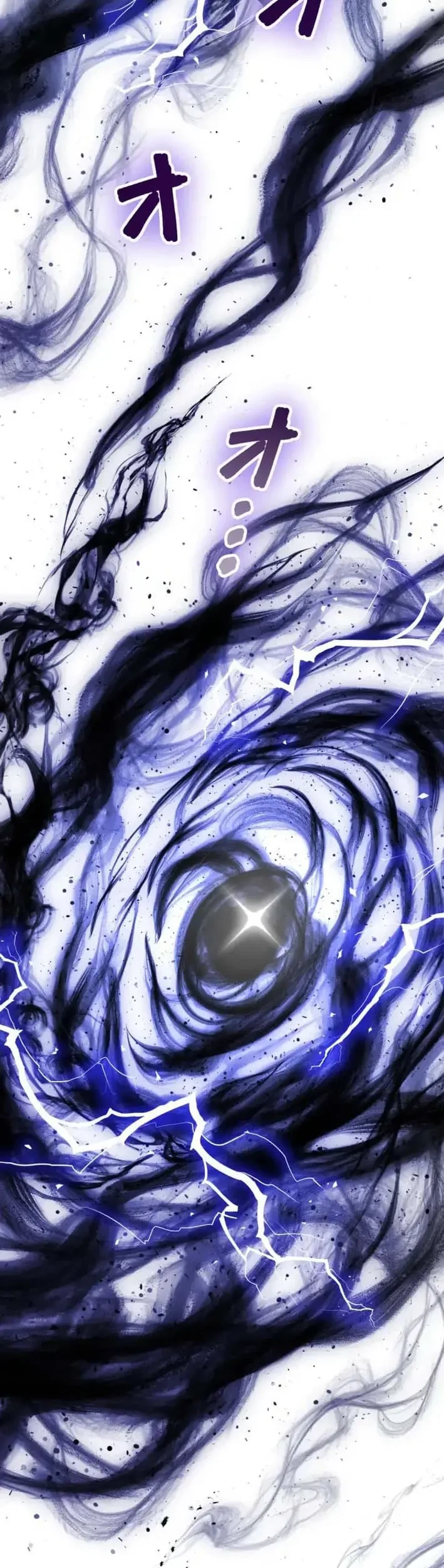 I’m a Condemned Witch, but I’m Being Loved After My Regression!? Chapter 4 - halaman 18