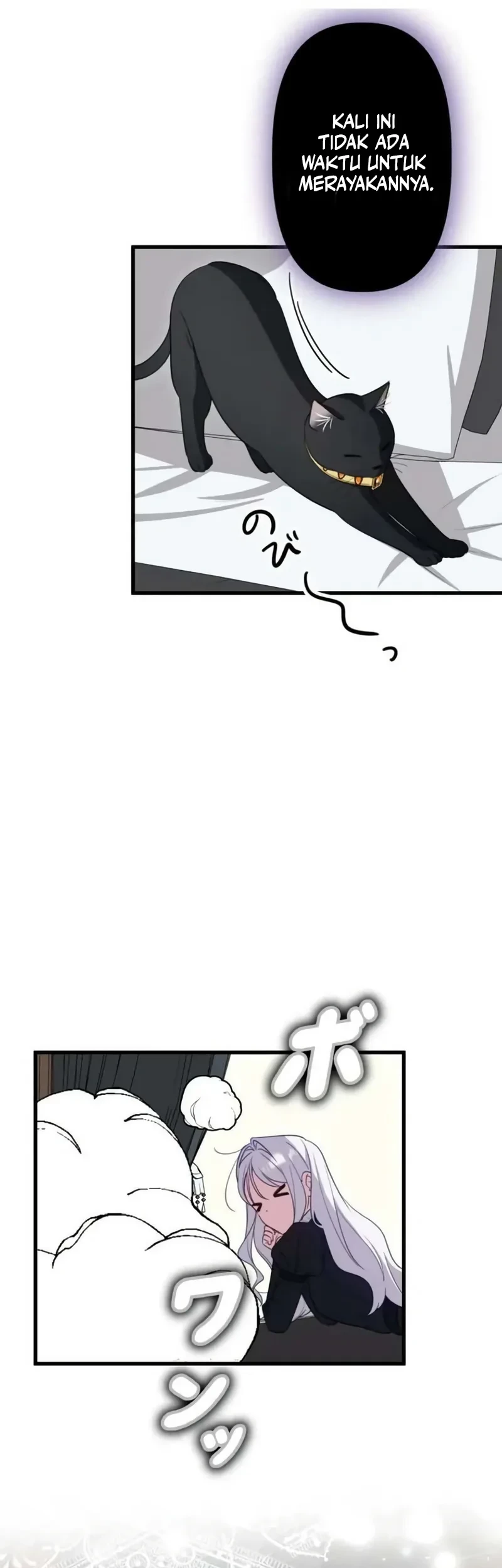 I’m a Condemned Witch, but I’m Being Loved After My Regression!? Chapter 6 - halaman 15