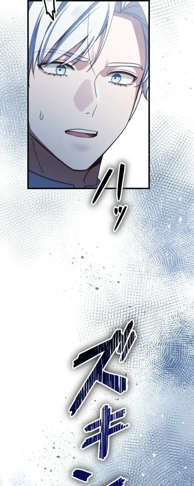 I’m a Condemned Witch, but I’m Being Loved After My Regression!? Chapter 9 - halaman 11