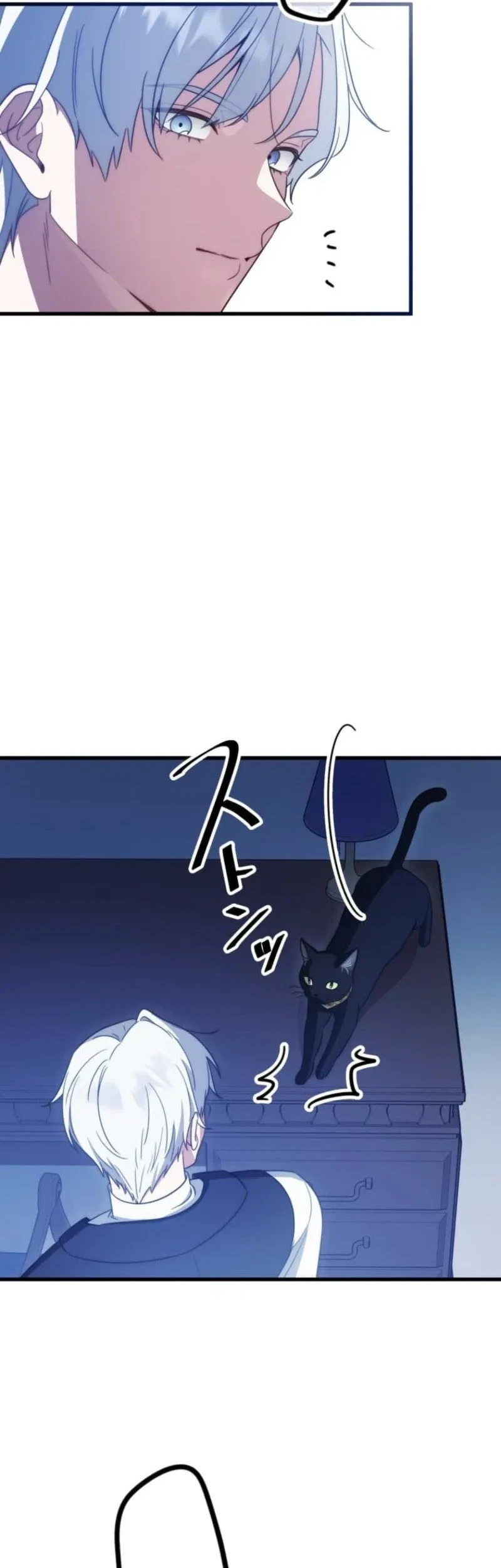 I’m a Condemned Witch, but I’m Being Loved After My Regression!? Chapter 9 - halaman 46
