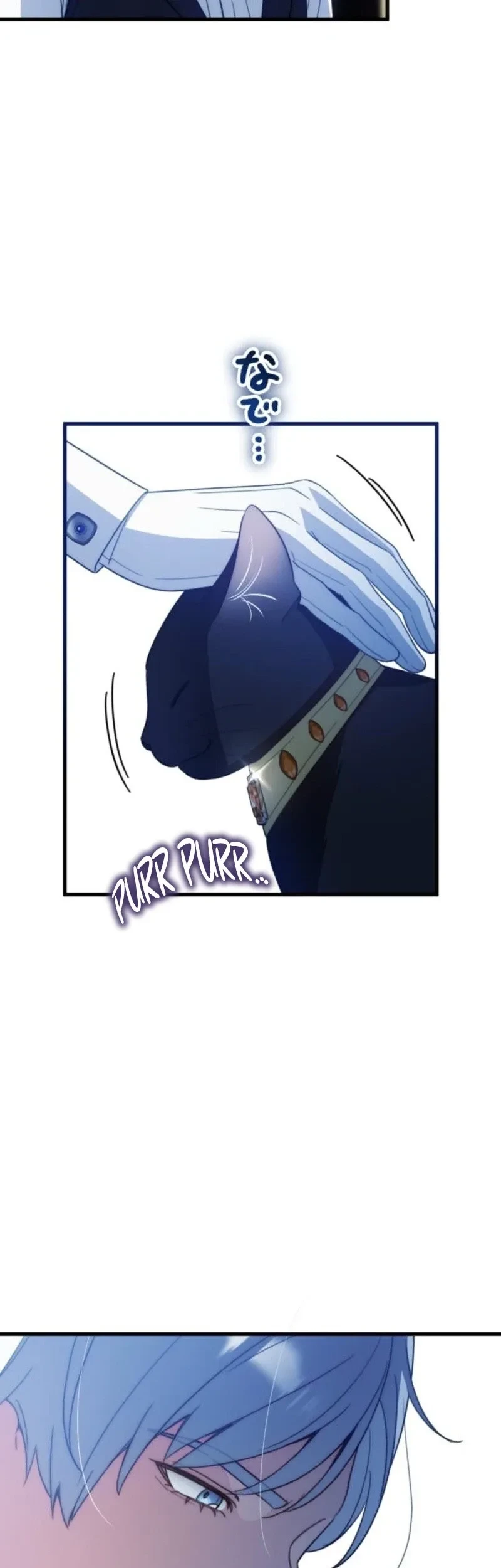 I’m a Condemned Witch, but I’m Being Loved After My Regression!? Chapter 9 - halaman 48