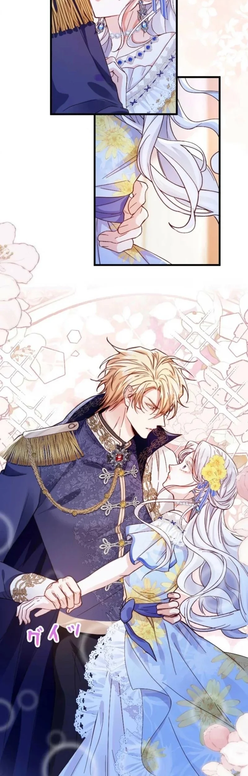 I’m a Contract Stepmother, but the Tyrant Is Way Too Overprotective Chapter 14 - halaman 4