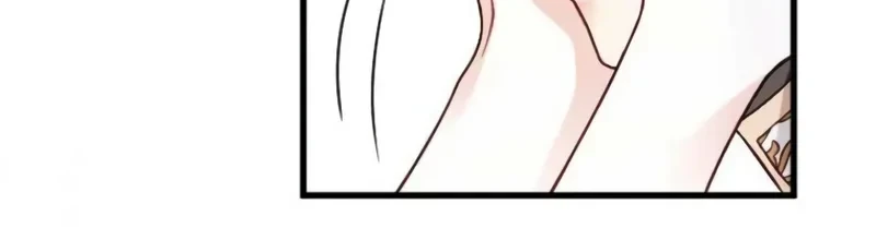 I’m a Contract Stepmother, but the Tyrant Is Way Too Overprotective Chapter 15 - halaman 10