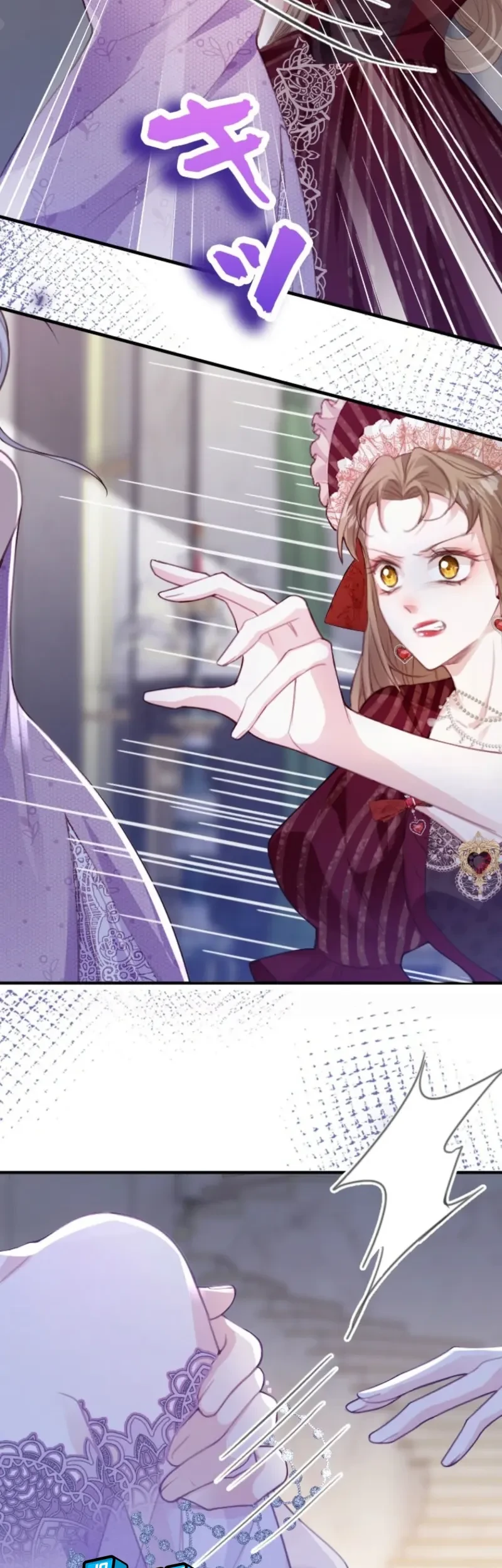 I’m a Contract Stepmother, but the Tyrant Is Way Too Overprotective Chapter 2 - halaman 42