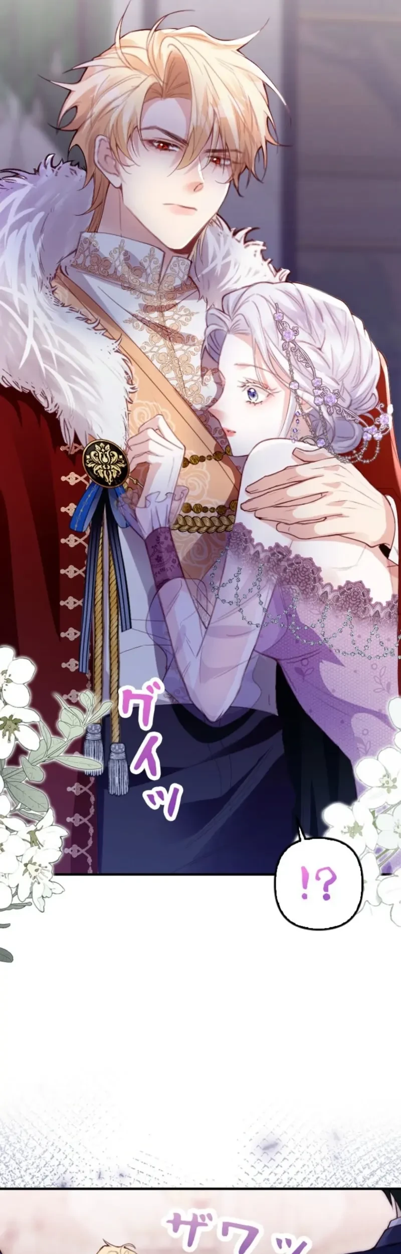 I’m a Contract Stepmother, but the Tyrant Is Way Too Overprotective Chapter 2 - halaman 44