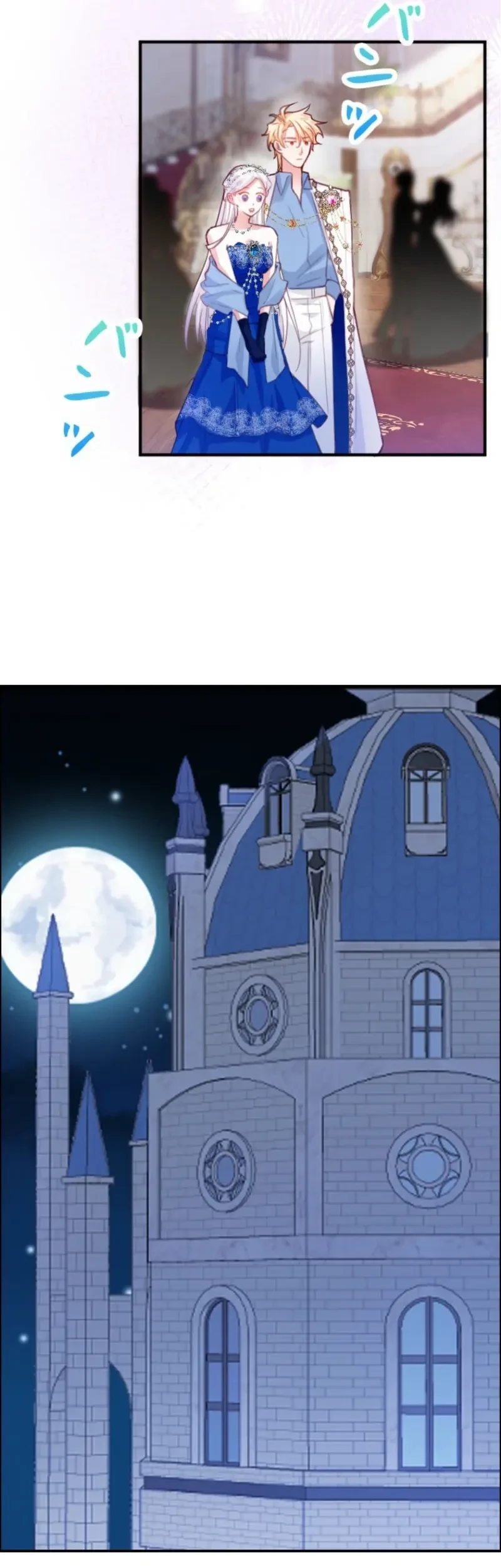 I’m a Contract Stepmother, but the Tyrant Is Way Too Overprotective Chapter 2 - halaman 56
