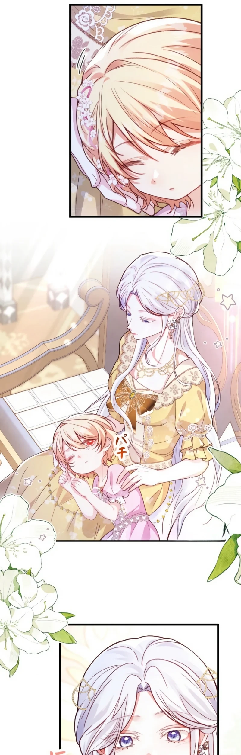 I’m a Contract Stepmother, but the Tyrant Is Way Too Overprotective Chapter 20 - halaman 34