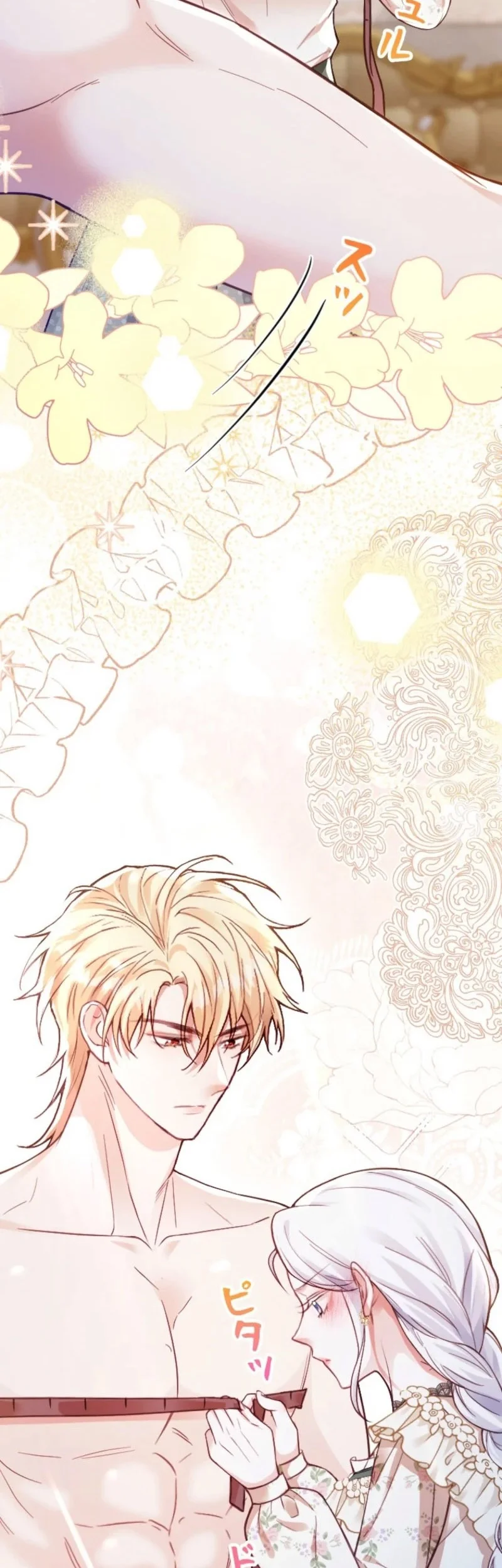 I’m a Contract Stepmother, but the Tyrant Is Way Too Overprotective Chapter 22 - halaman 32
