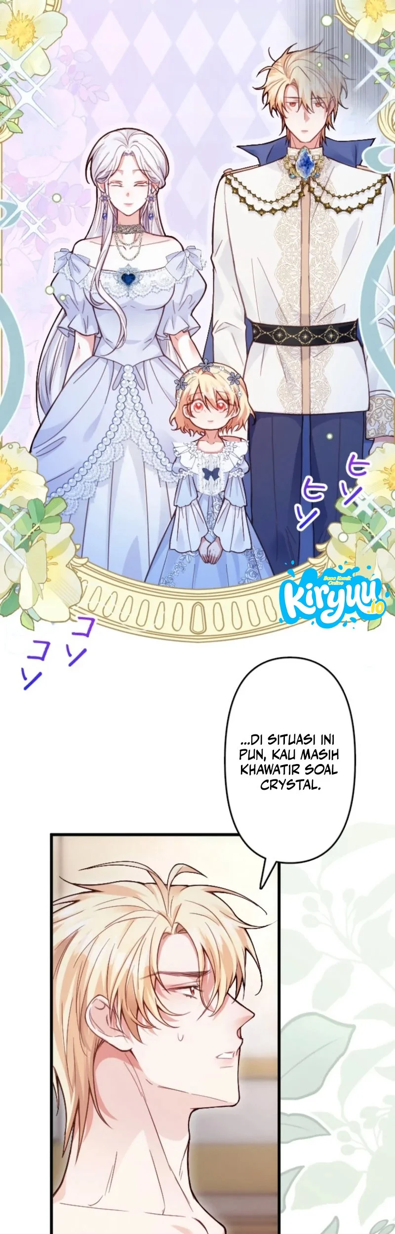 I’m a Contract Stepmother, but the Tyrant Is Way Too Overprotective Chapter 22 - halaman 49