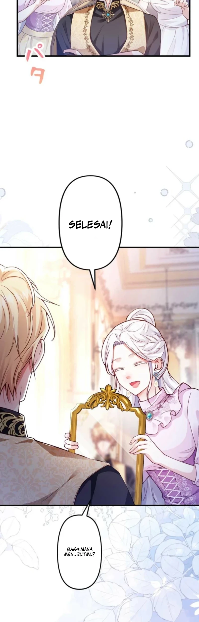 I’m a Contract Stepmother, but the Tyrant Is Way Too Overprotective Chapter 26 - halaman 12
