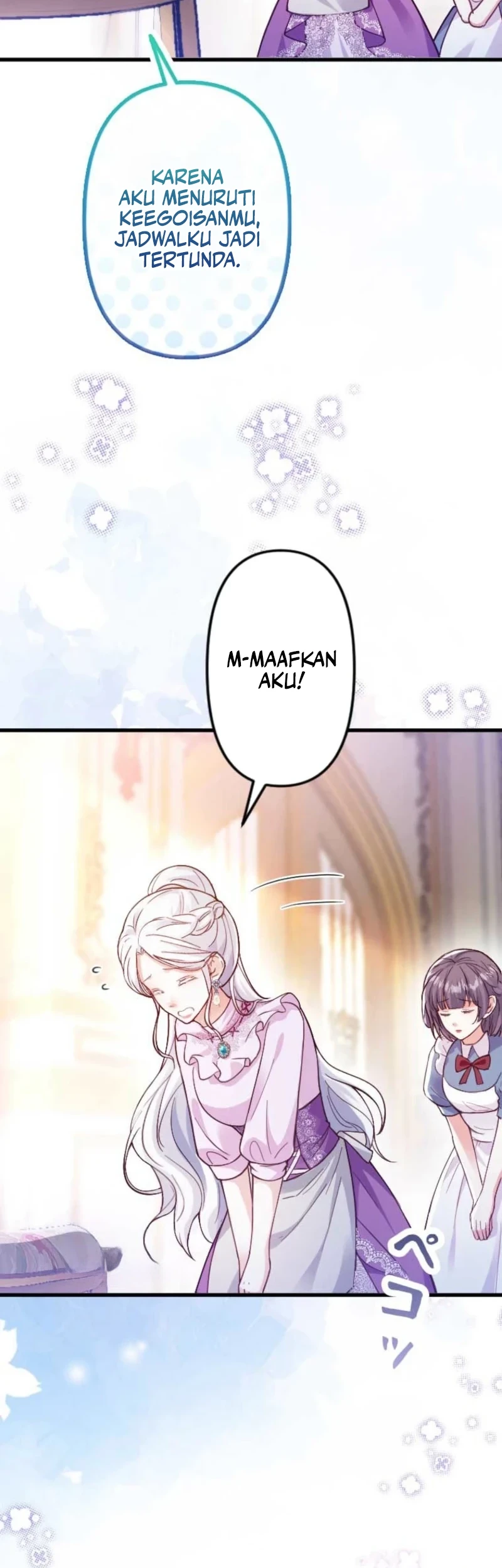 I’m a Contract Stepmother, but the Tyrant Is Way Too Overprotective Chapter 26 - halaman 16