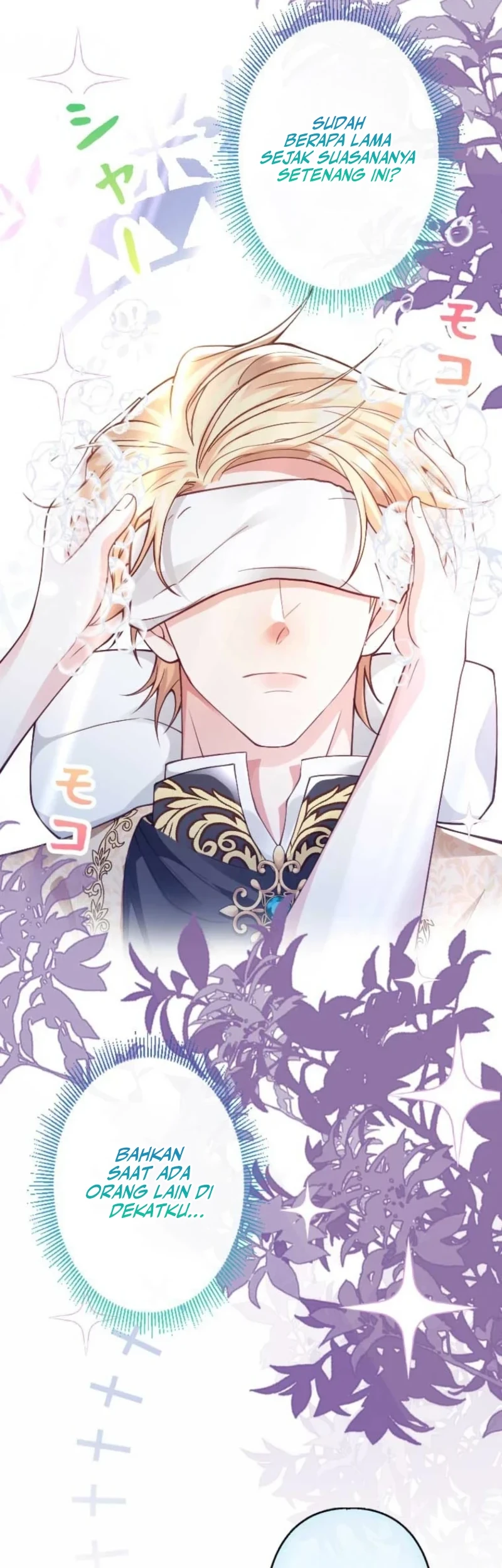 I’m a Contract Stepmother, but the Tyrant Is Way Too Overprotective Chapter 26 - halaman 7