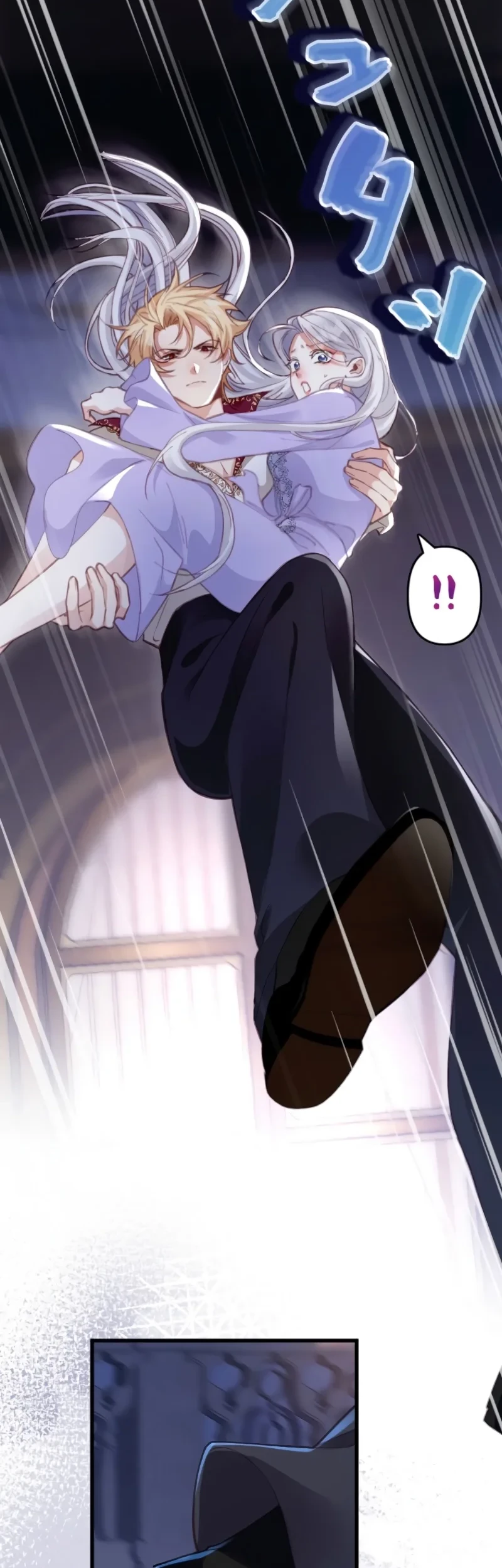 I’m a Contract Stepmother, but the Tyrant Is Way Too Overprotective Chapter 4 - halaman 18