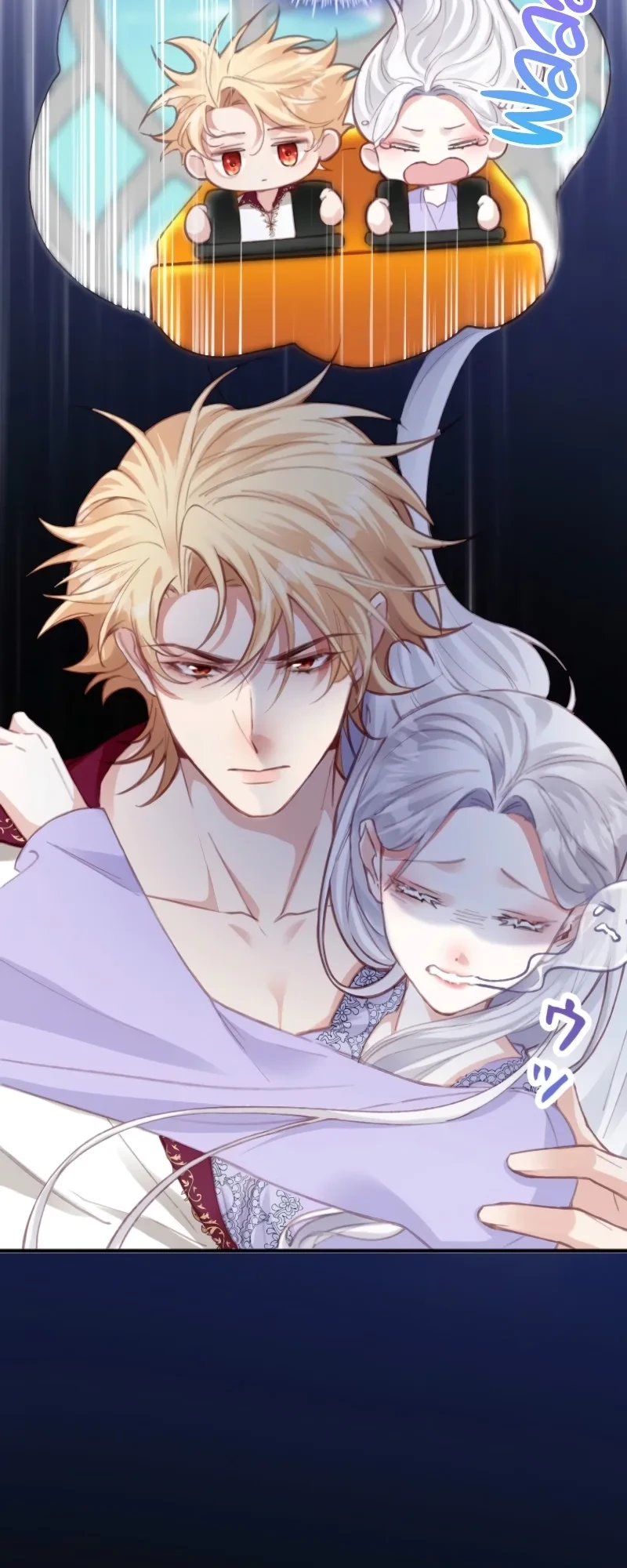 I’m a Contract Stepmother, but the Tyrant Is Way Too Overprotective Chapter 4 - halaman 21