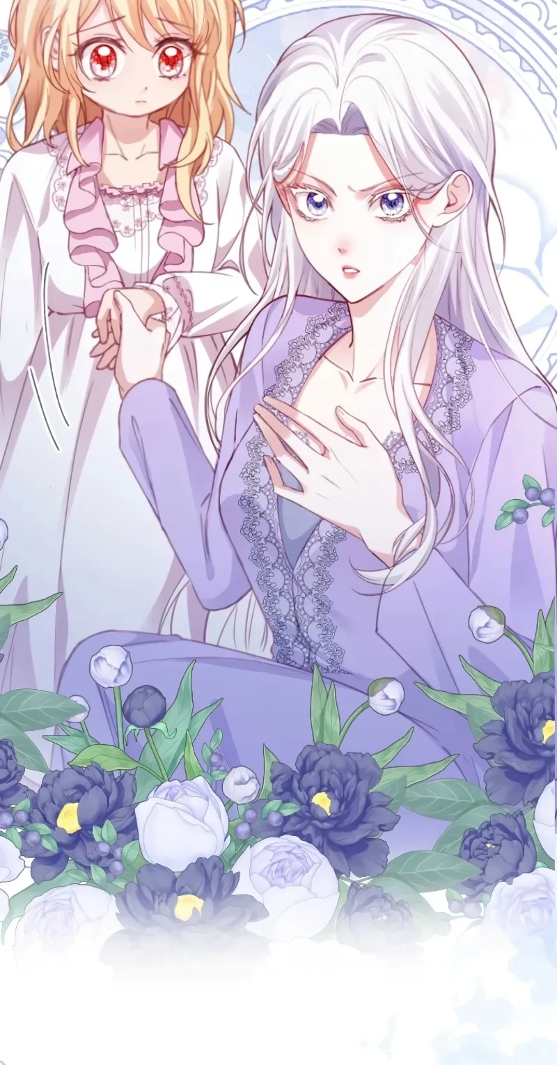 I’m a Contract Stepmother, but the Tyrant Is Way Too Overprotective Chapter 4 - halaman 46