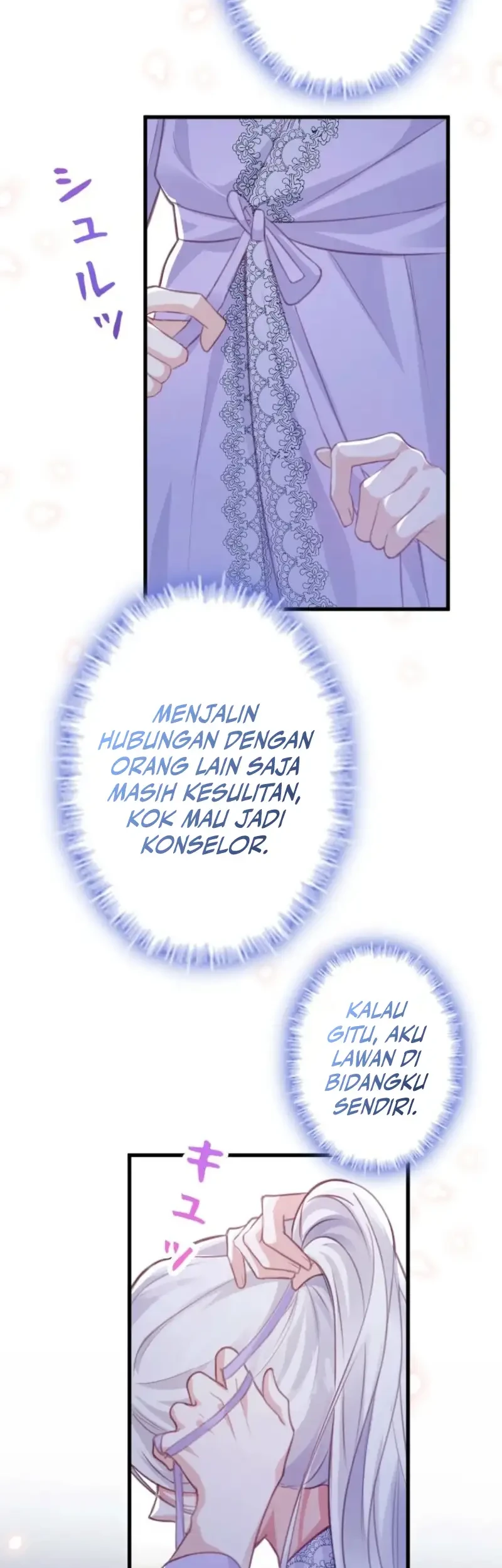 I’m a Contract Stepmother, but the Tyrant Is Way Too Overprotective Chapter 5 - halaman 2