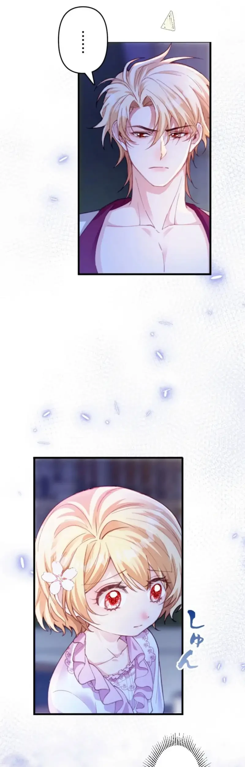 I’m a Contract Stepmother, but the Tyrant Is Way Too Overprotective Chapter 5 - halaman 22