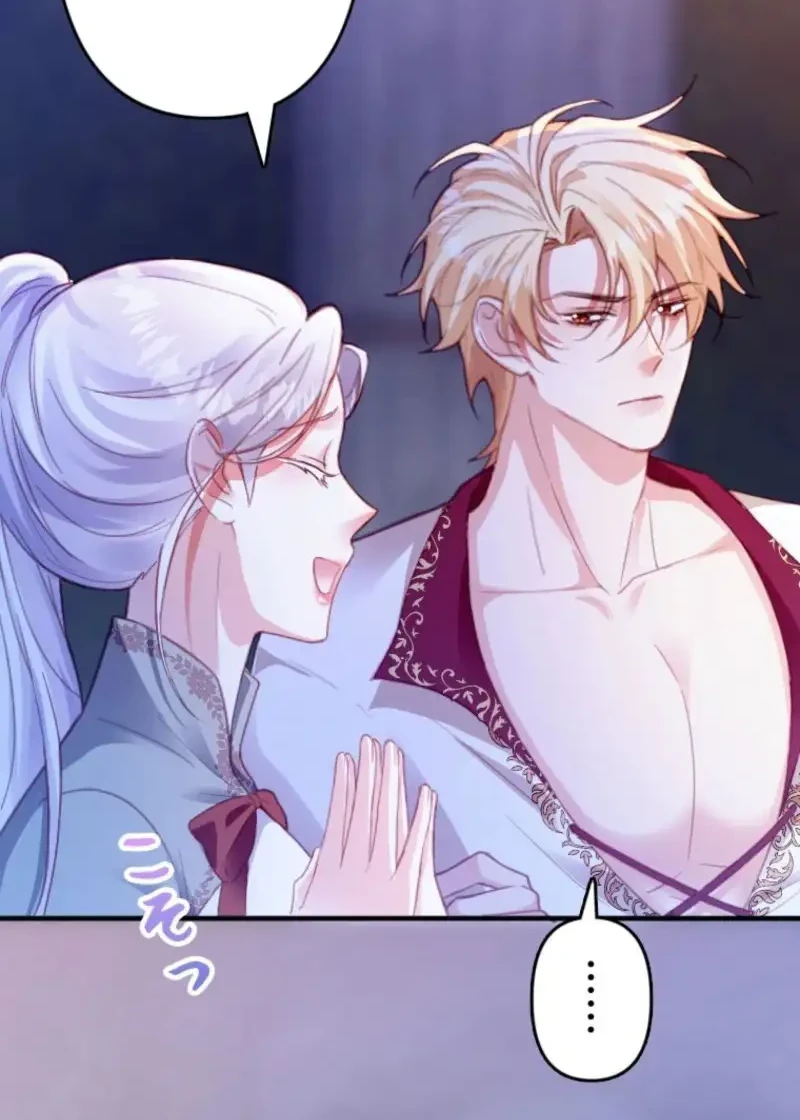 I’m a Contract Stepmother, but the Tyrant Is Way Too Overprotective Chapter 5 - halaman 24
