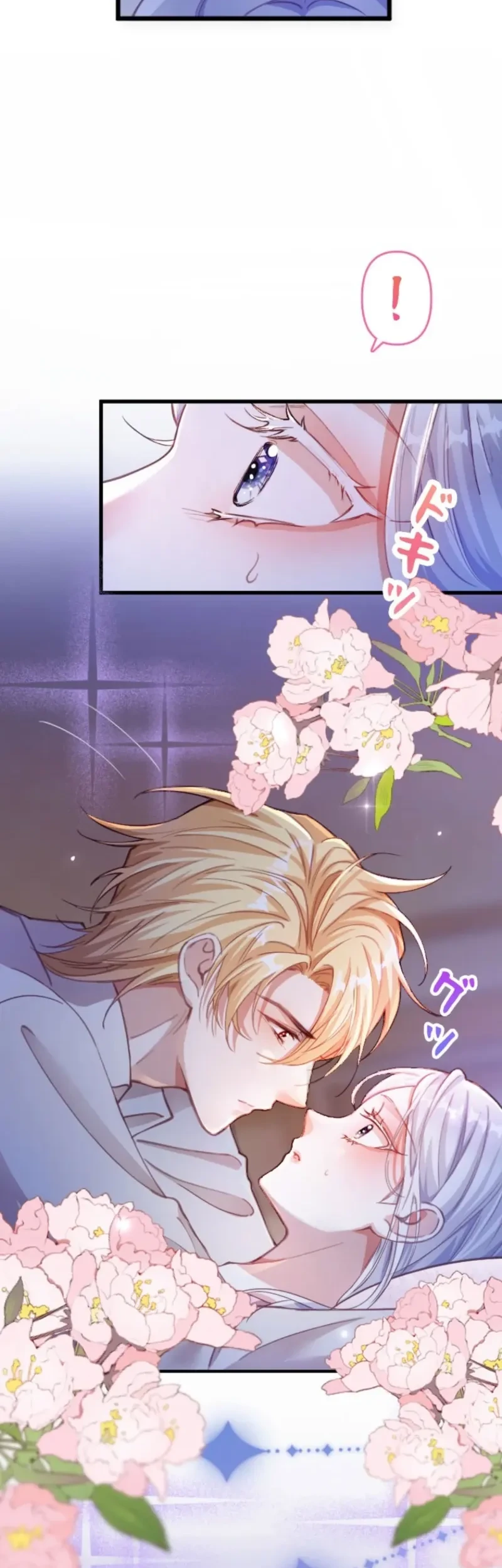 I’m a Contract Stepmother, but the Tyrant Is Way Too Overprotective Chapter 7 - halaman 27