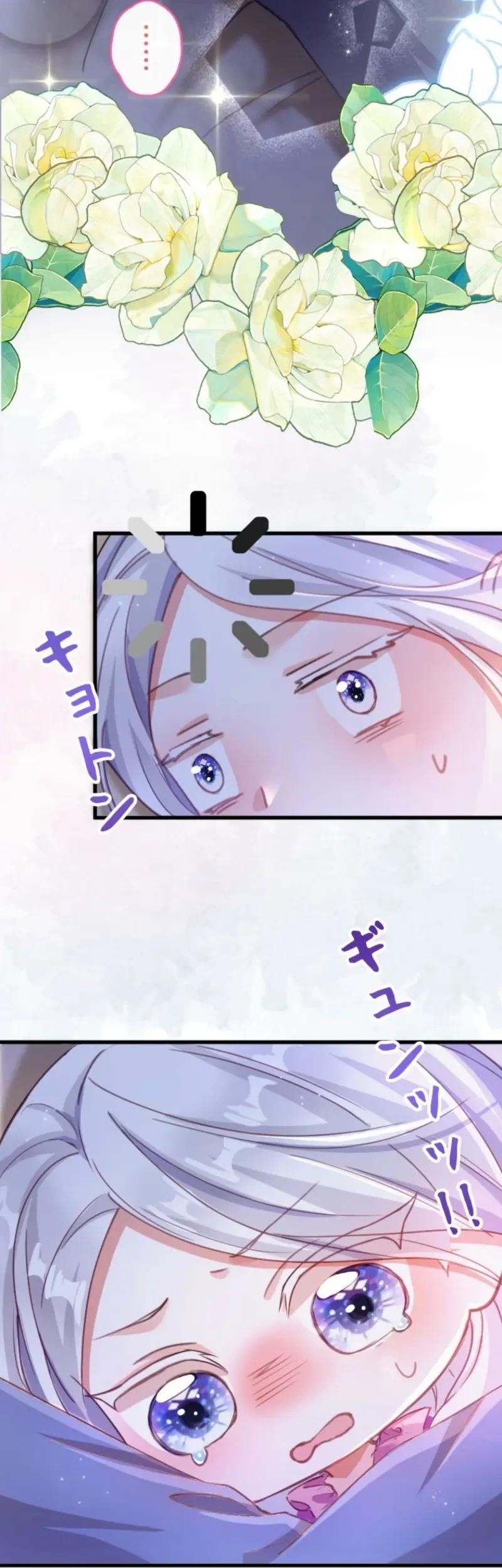 I’m a Contract Stepmother, but the Tyrant Is Way Too Overprotective Chapter 7 - halaman 32