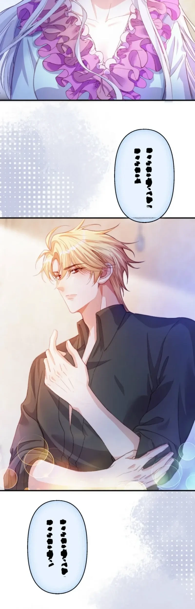 I’m a Contract Stepmother, but the Tyrant Is Way Too Overprotective Chapter 7 - halaman 39