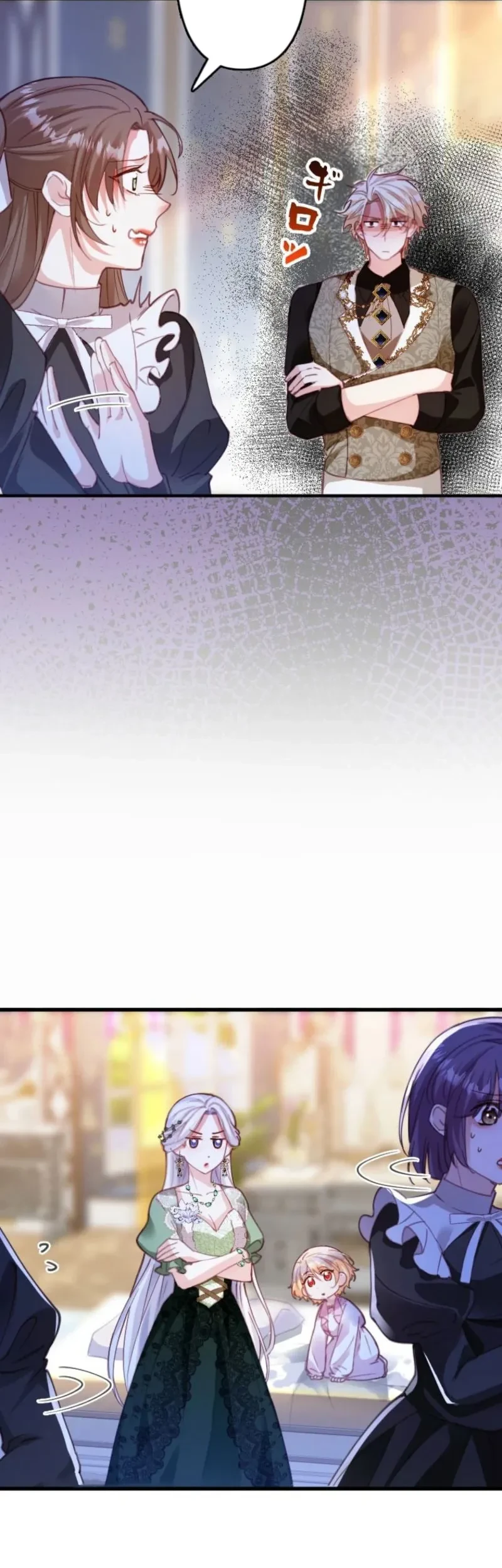 I’m a Contract Stepmother, but the Tyrant Is Way Too Overprotective Chapter 9 - halaman 15