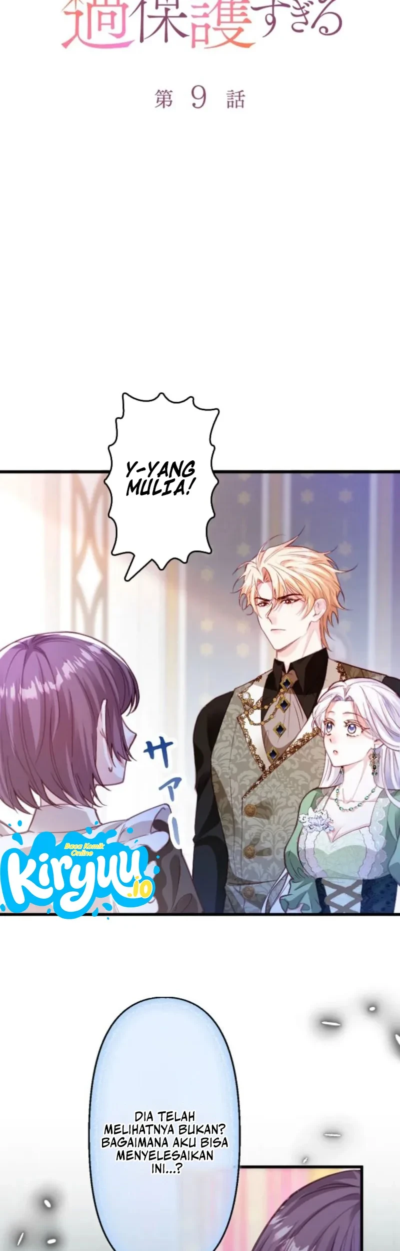 I’m a Contract Stepmother, but the Tyrant Is Way Too Overprotective Chapter 9 - halaman 2